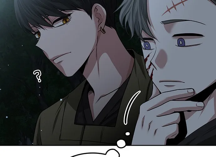 Read Midwood chapter 22 image 36 on Lezhin