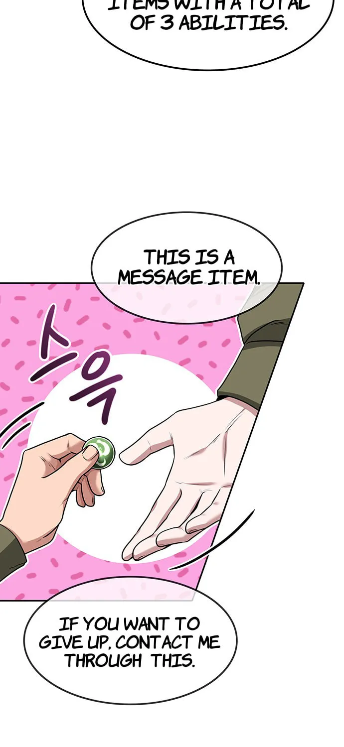 Read Midwood chapter 22 image 45 on Lezhin