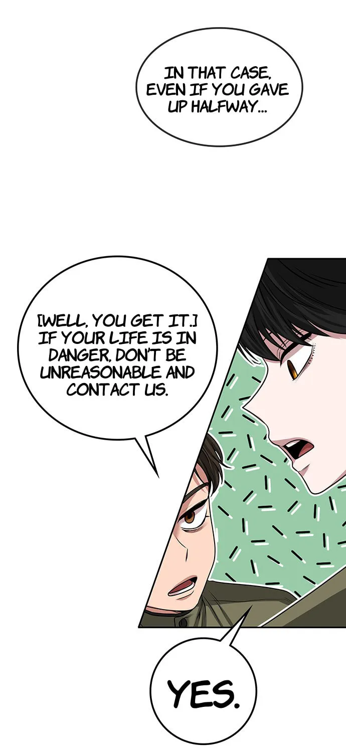 Read Midwood chapter 22 image 46 on Lezhin
