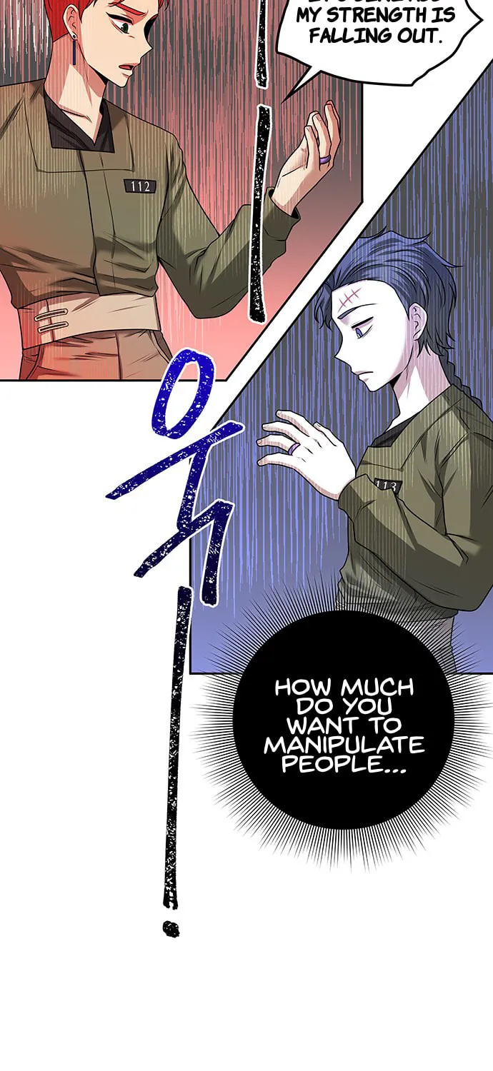 Read Midwood chapter 22 image 51 on Lezhin
