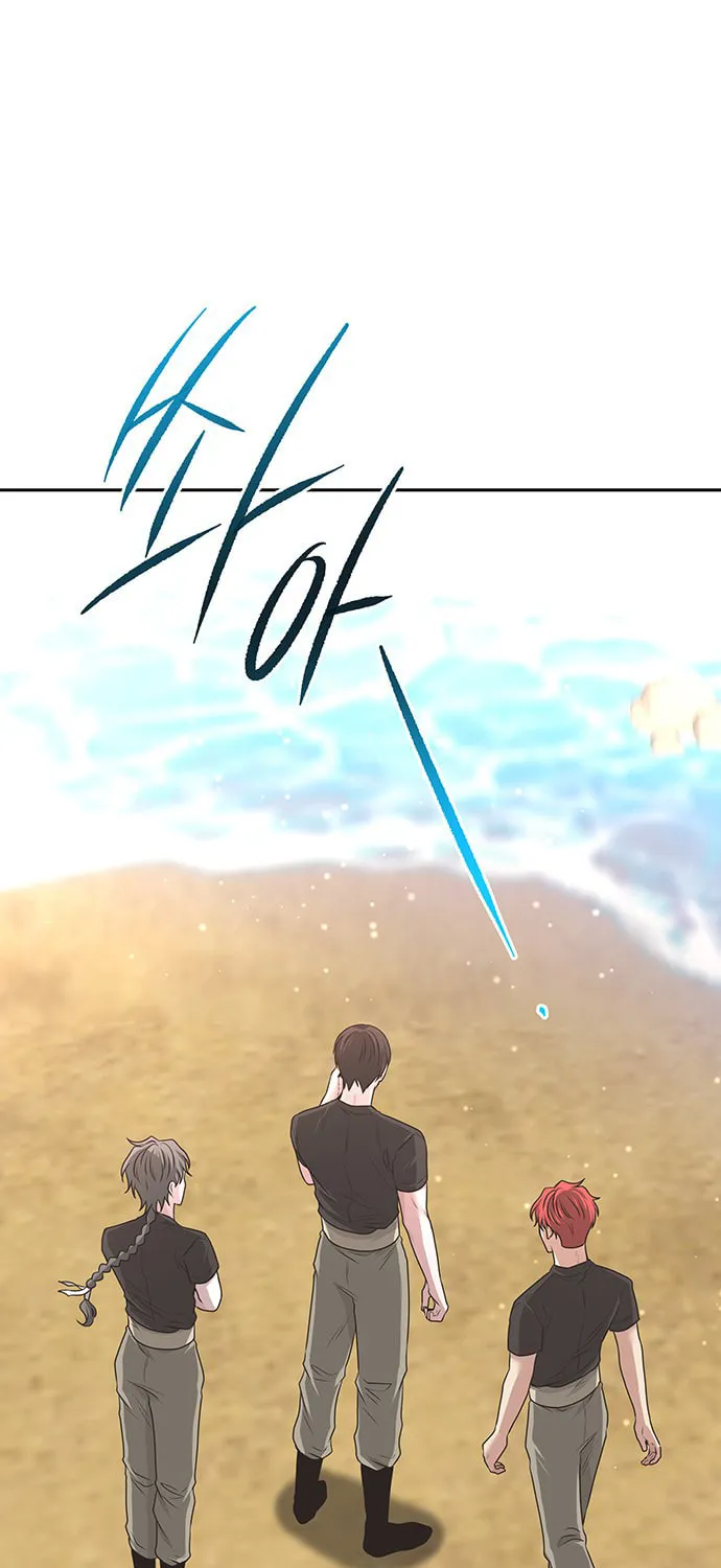Read Midwood chapter 22 image 77 on Lezhin