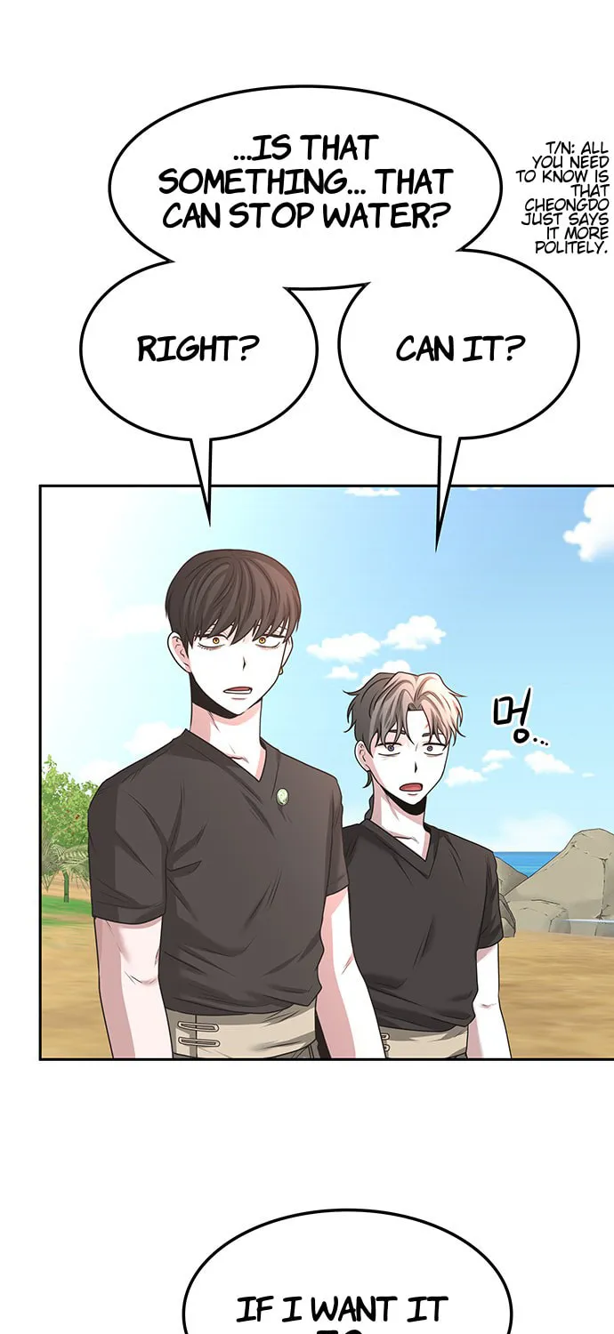 Read Midwood chapter 22 image 81 on Lezhin