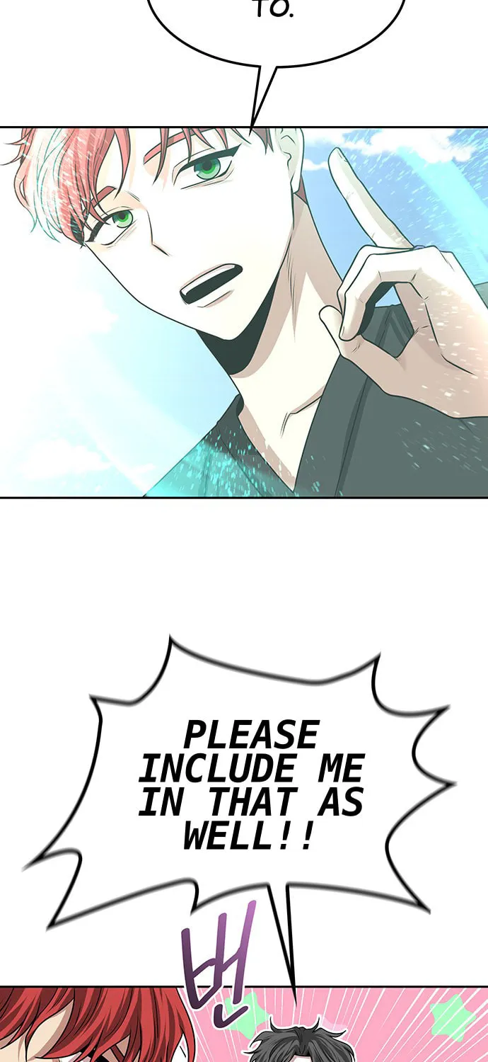 Read Midwood chapter 22 image 82 on Lezhin