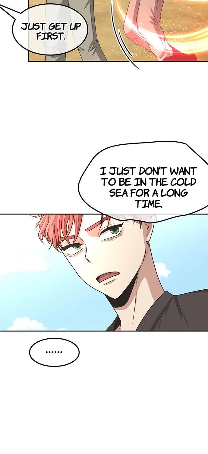 Read Midwood chapter 22 image 86 on Lezhin