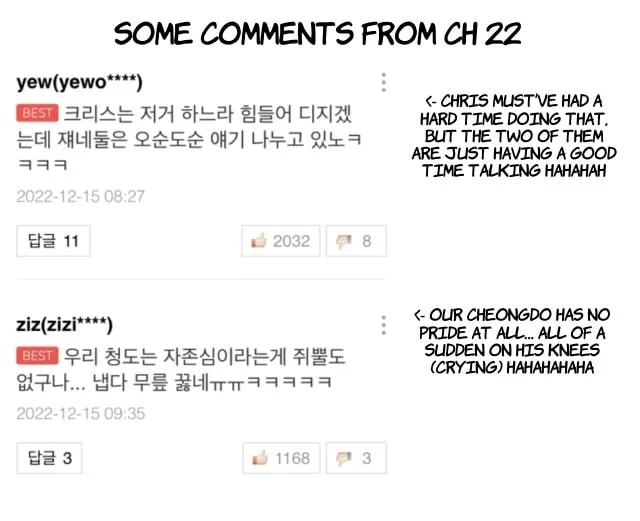Read Midwood chapter 22 image 99 on Lezhin