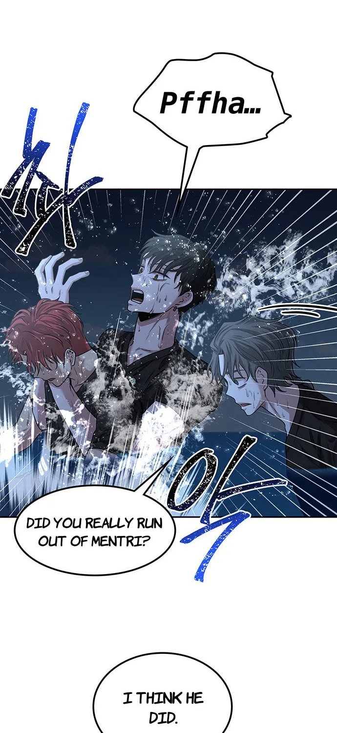 Read Midwood chapter 23 image 10 on Lezhin