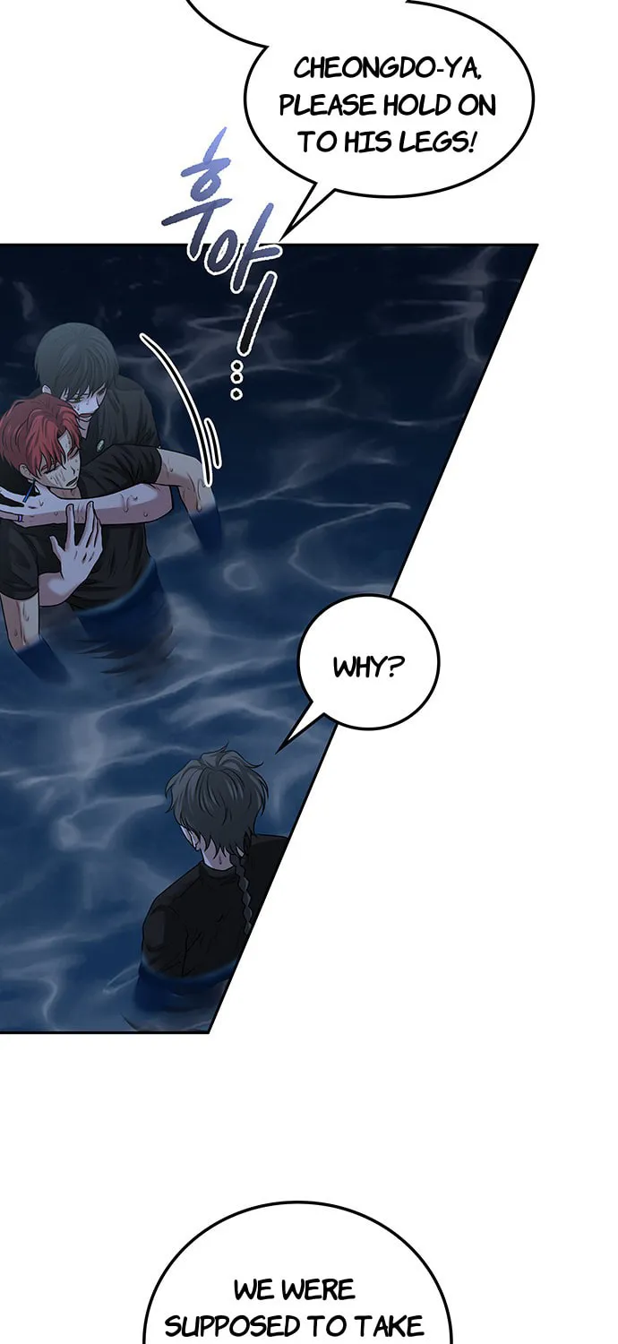 Read Midwood chapter 23 image 11 on Lezhin