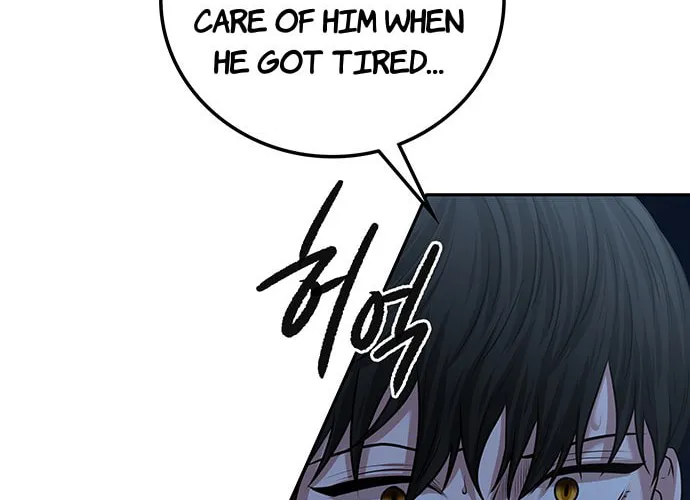 Read Midwood chapter 23 image 12 on Lezhin