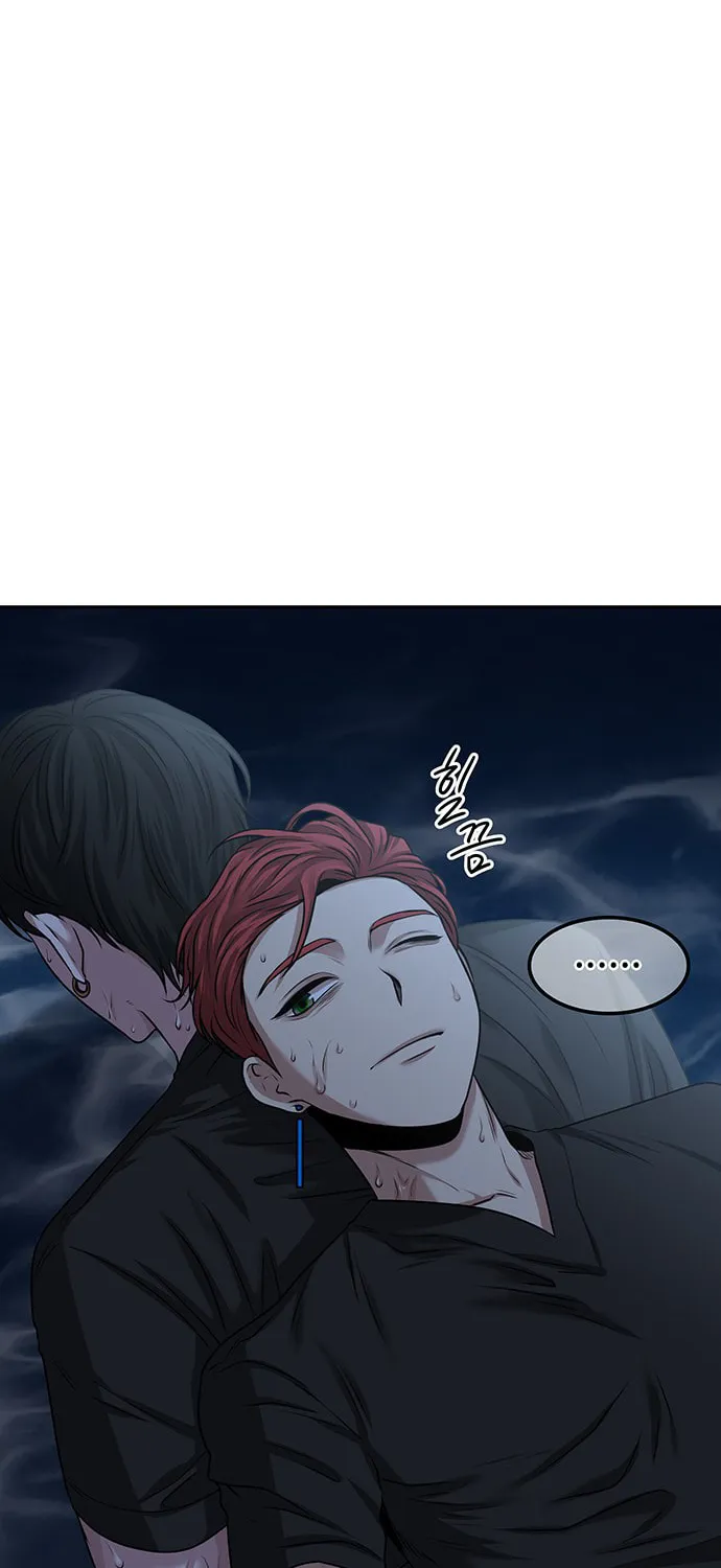 Read Midwood chapter 23 image 20 on Lezhin