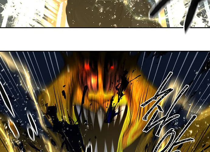 Read Midwood chapter 23 image 36 on Lezhin