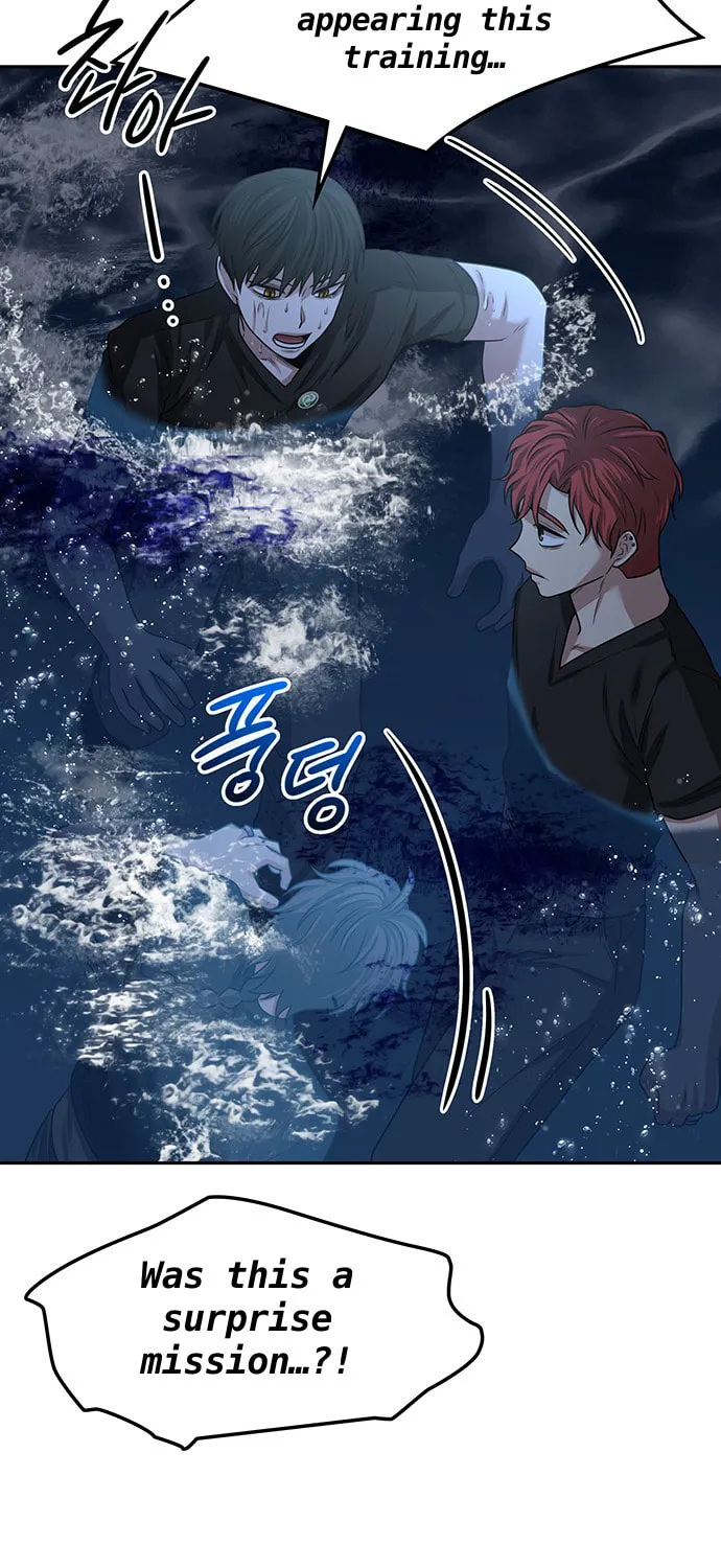 Read Midwood chapter 23 image 39 on Lezhin