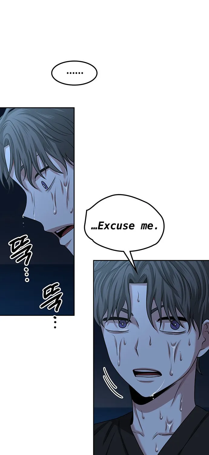 Read Midwood chapter 23 image 40 on Lezhin