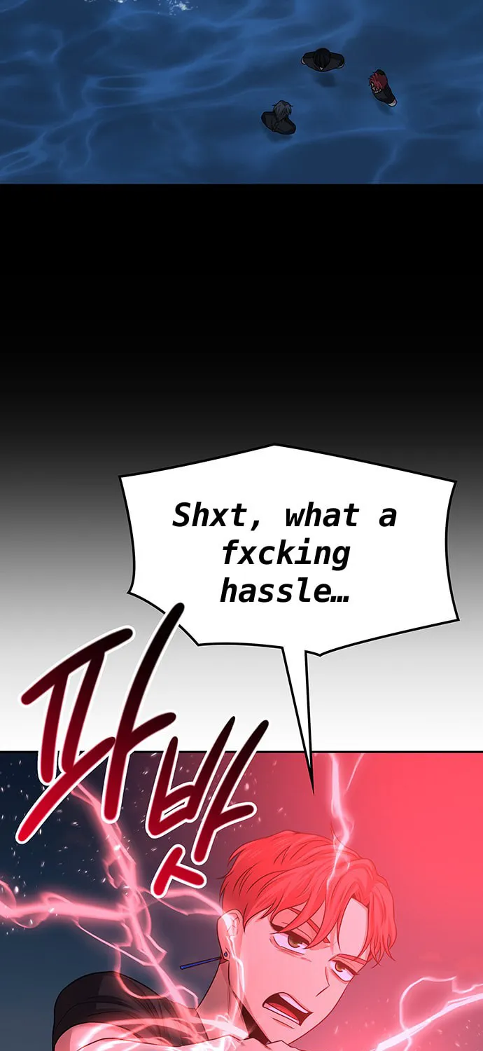 Read Midwood chapter 23 image 43 on Lezhin
