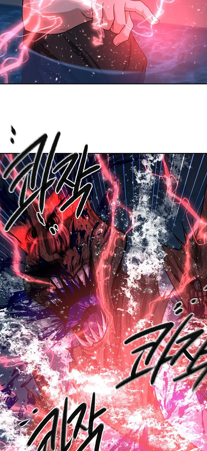 Read Midwood chapter 23 image 44 on Lezhin