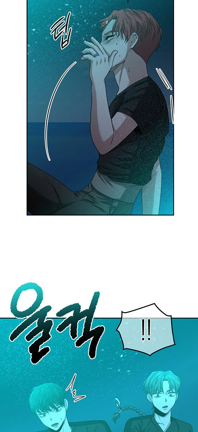 Read Midwood chapter 23 image 5 on Lezhin