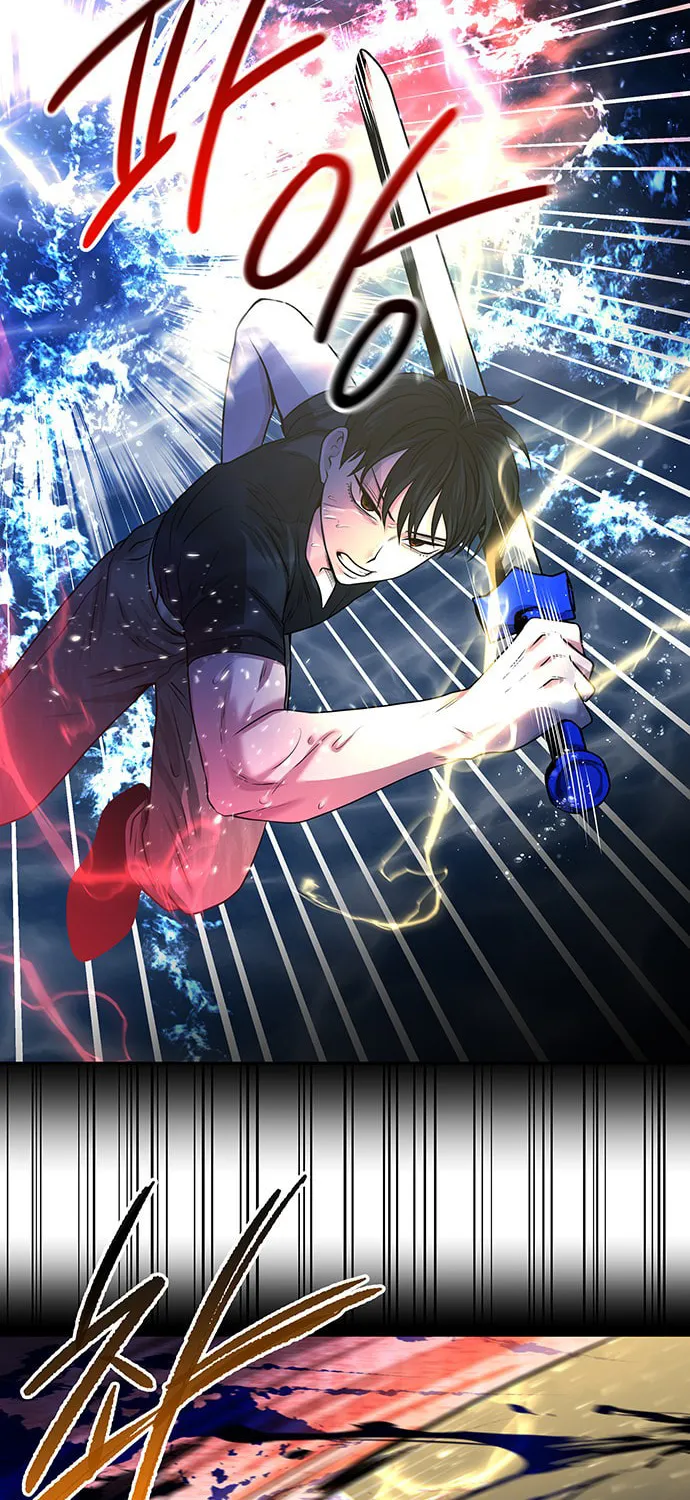 Read Midwood chapter 23 image 50 on Lezhin