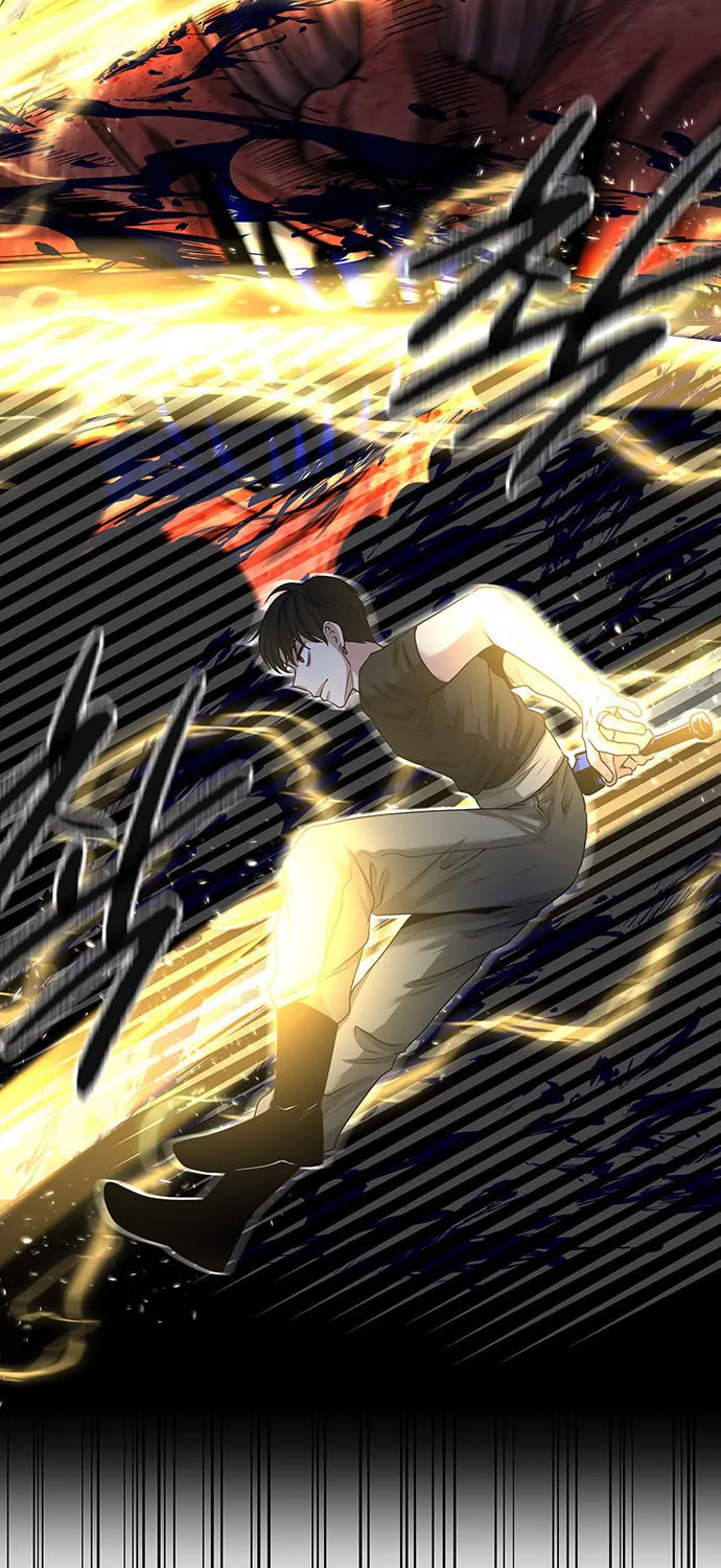 Read Midwood chapter 23 image 52 on Lezhin