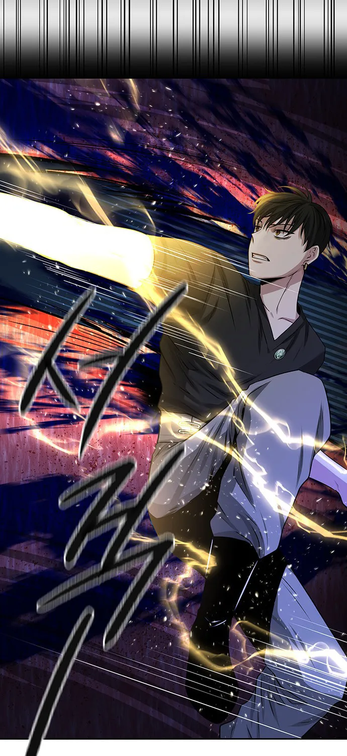 Read Midwood chapter 23 image 53 on Lezhin