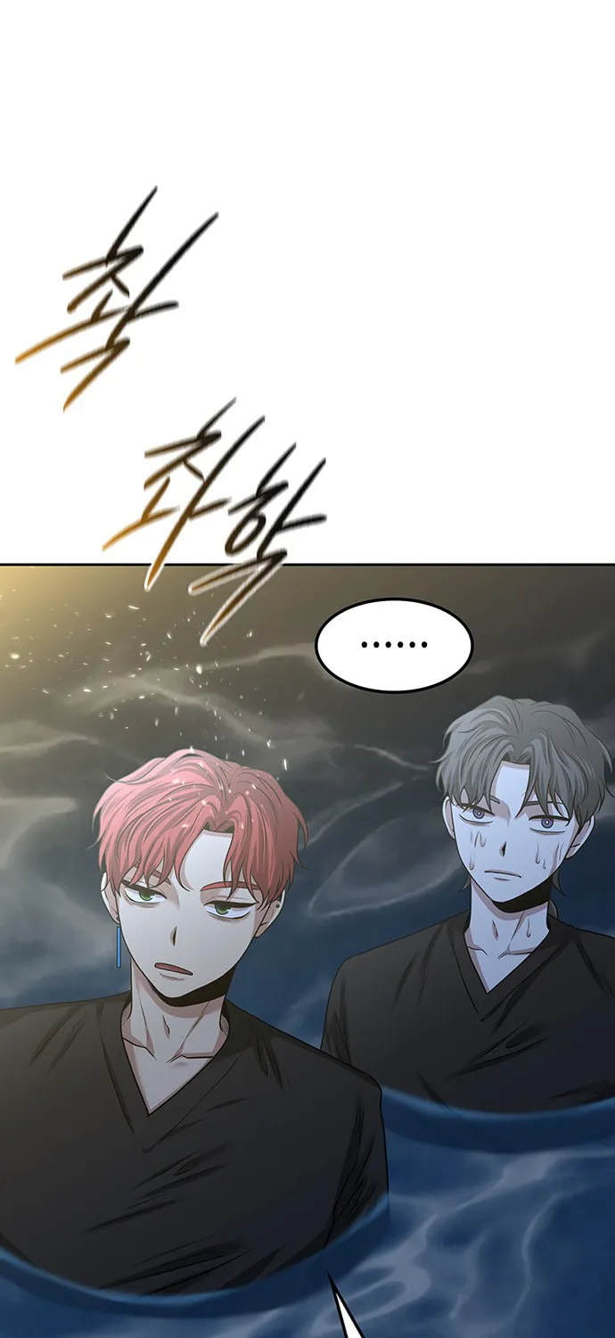 Read Midwood chapter 23 image 55 on Lezhin