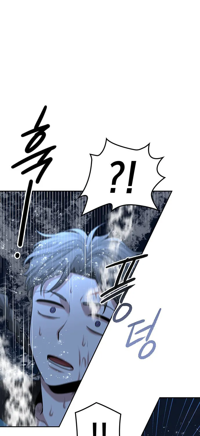 Read Midwood chapter 23 image 57 on Lezhin
