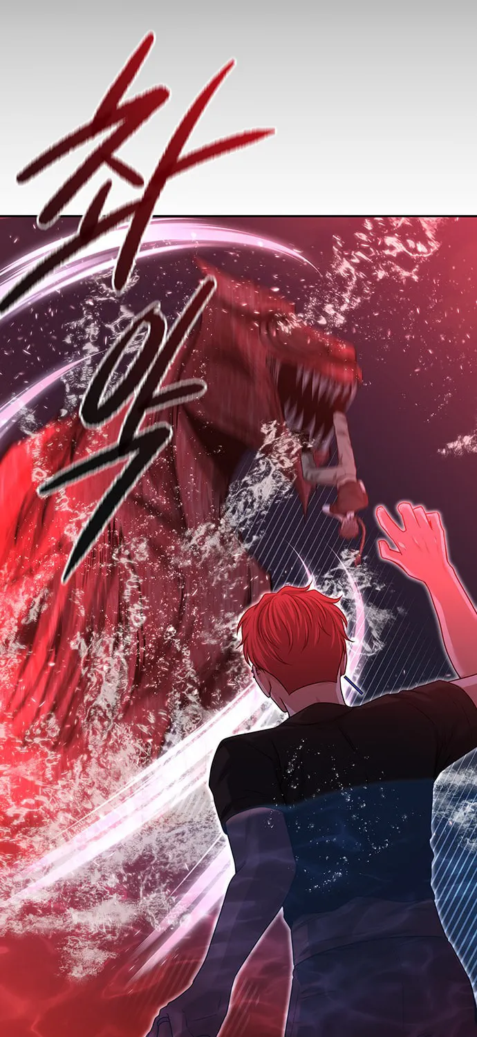 Read Midwood chapter 23 image 62 on Lezhin