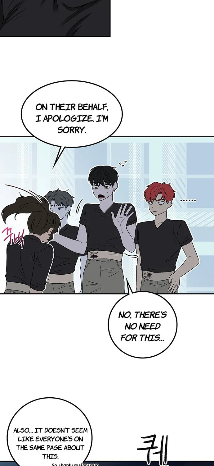 Read Midwood chapter 23 image 77 on Lezhin