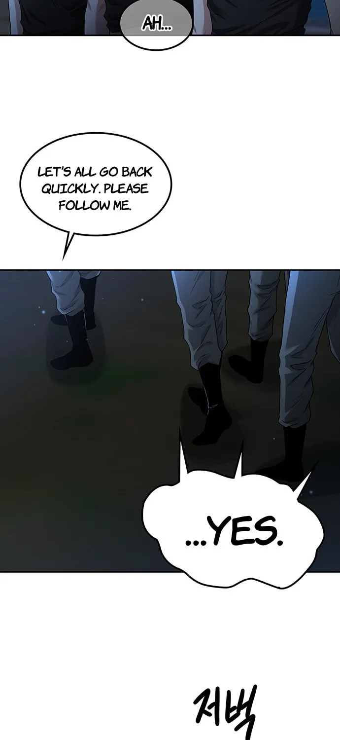 Read Midwood chapter 23 image 79 on Lezhin