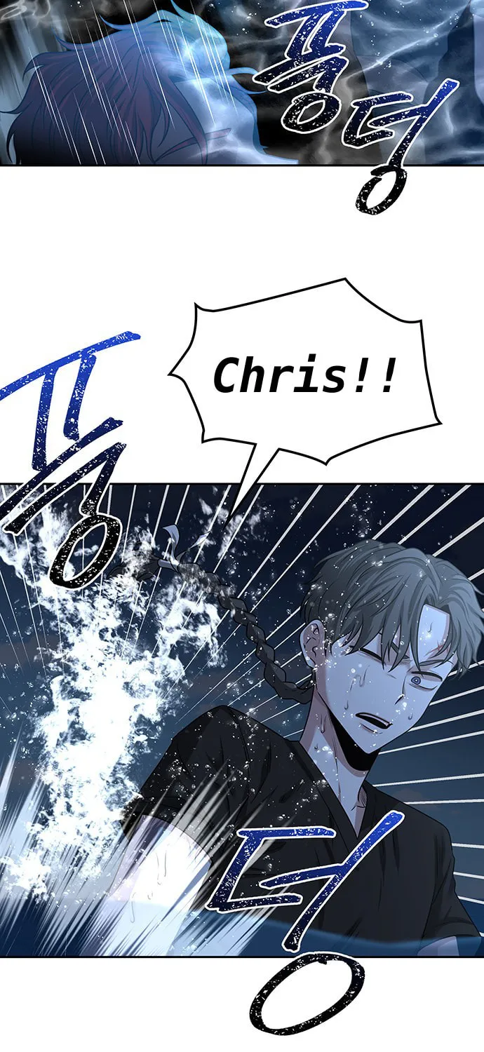 Read Midwood chapter 23 image 9 on Lezhin