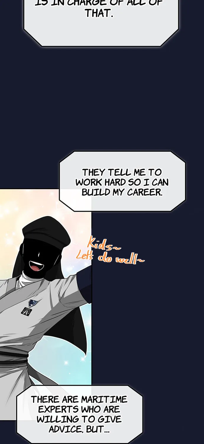 Read Midwood chapter 24 image 17 on Lezhin