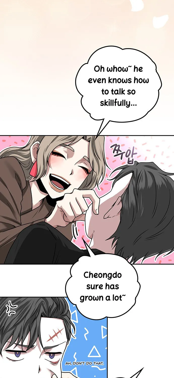 Read Midwood chapter 24 image 43 on Lezhin
