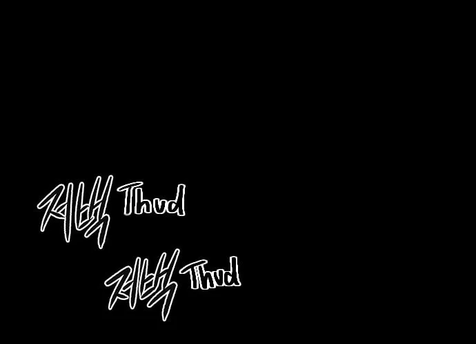 Read Midwood chapter 24 image 60 on Lezhin
