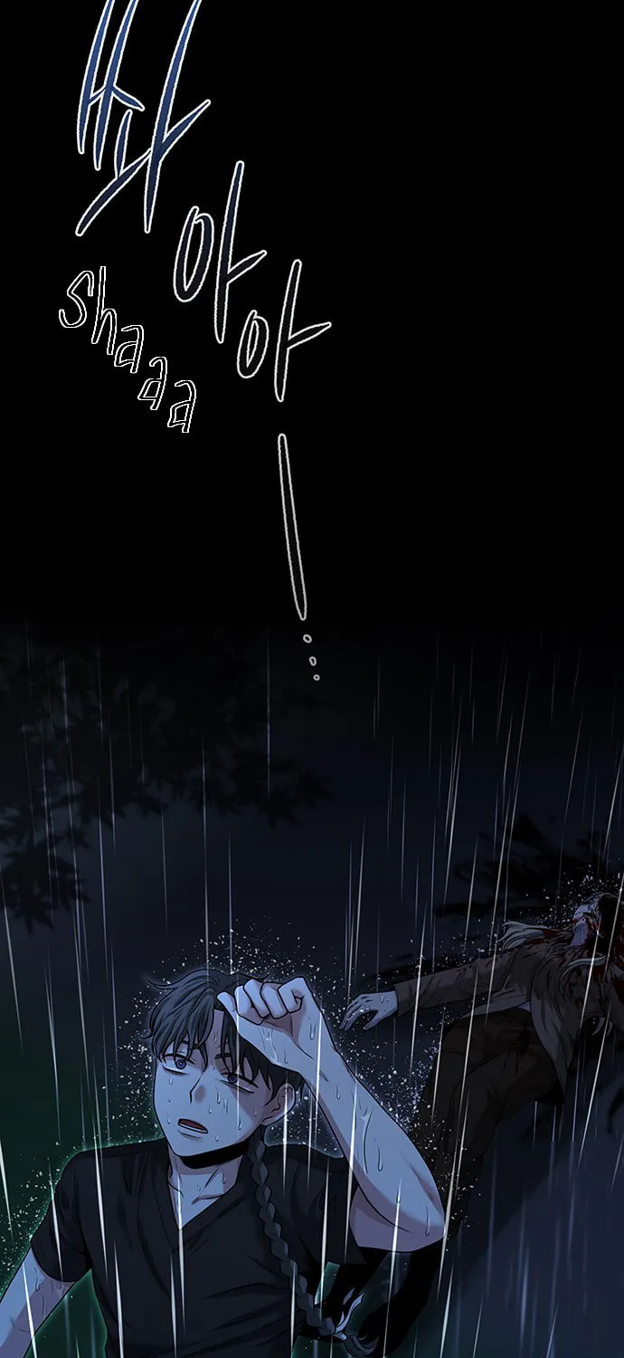 Read Midwood chapter 24 image 76 on Lezhin