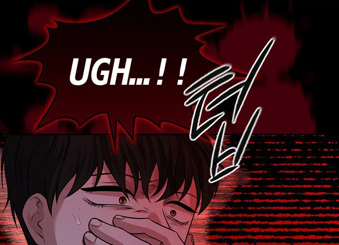 Read Midwood chapter 25 image 24 on Lezhin