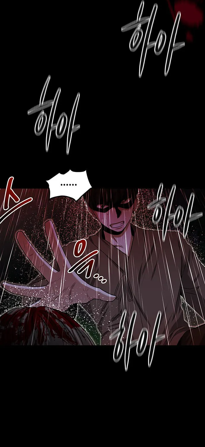 Read Midwood chapter 25 image 26 on Lezhin