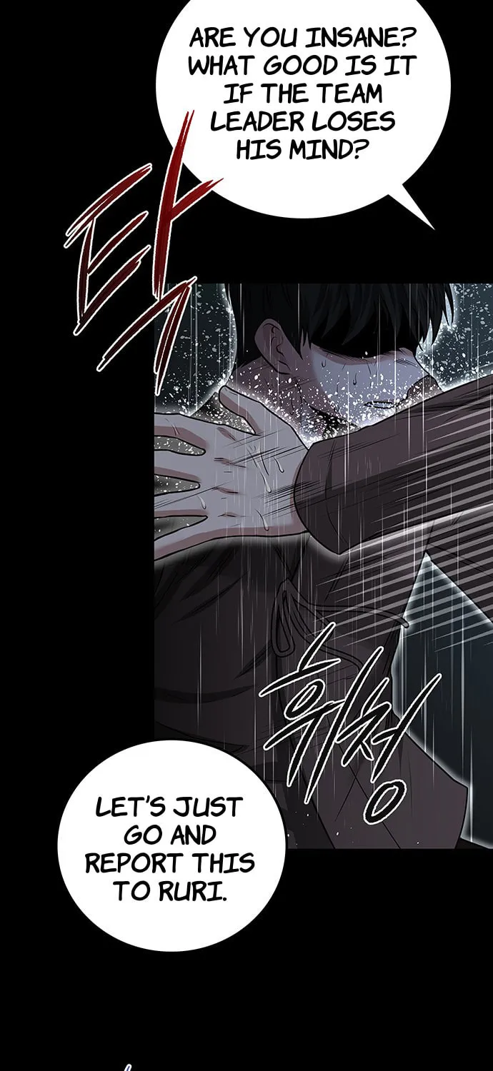 Read Midwood chapter 25 image 41 on Lezhin