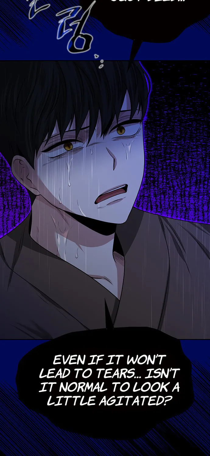 Read Midwood chapter 25 image 47 on Lezhin