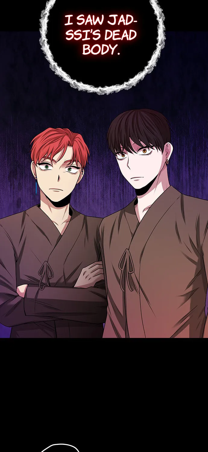Read Midwood chapter 25 image 5 on Lezhin