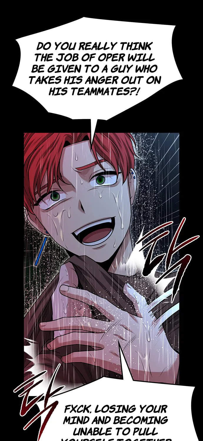 Read Midwood chapter 25 image 61 on Lezhin