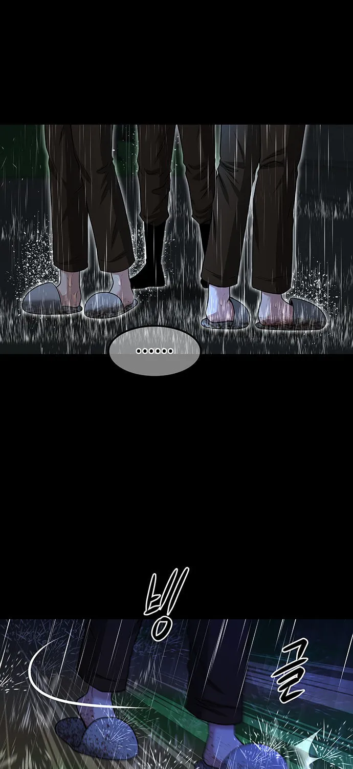 Read Midwood chapter 25 image 69 on Lezhin