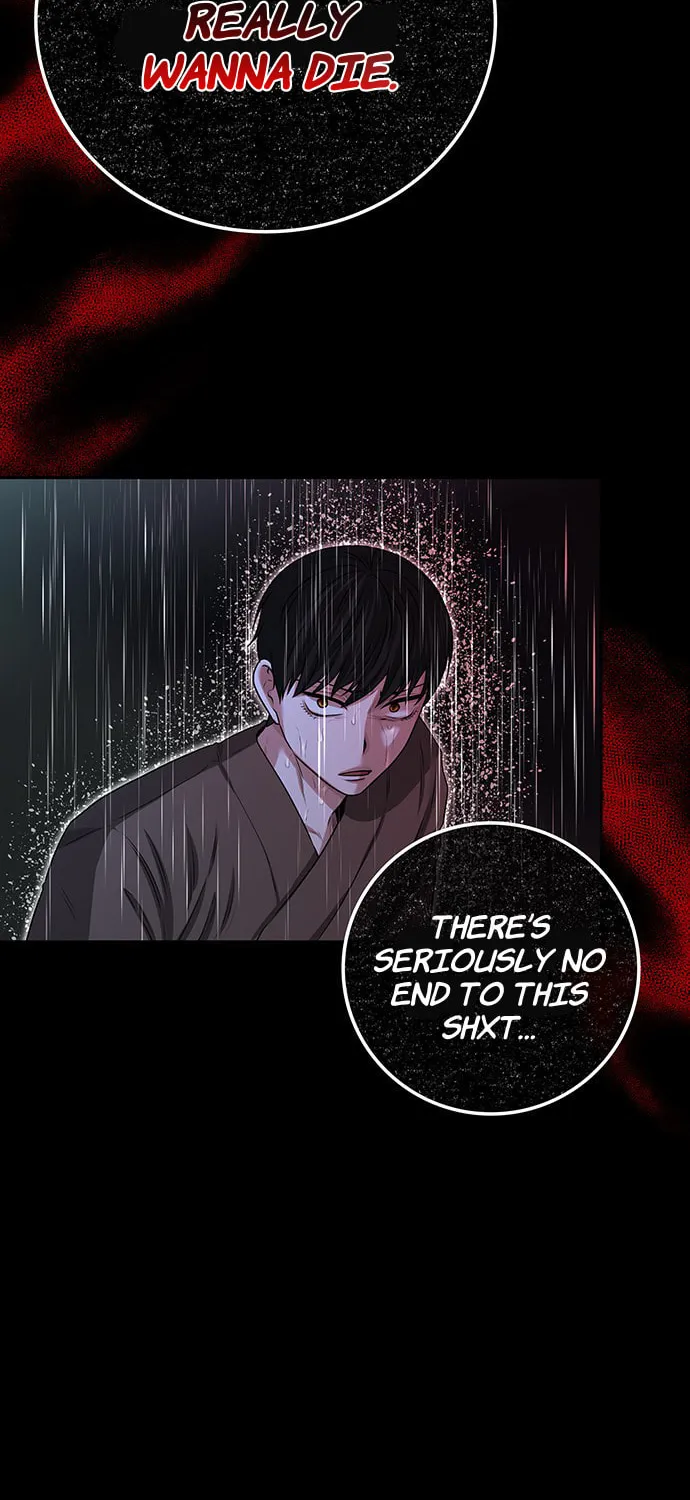 Read Midwood chapter 25 image 74 on Lezhin