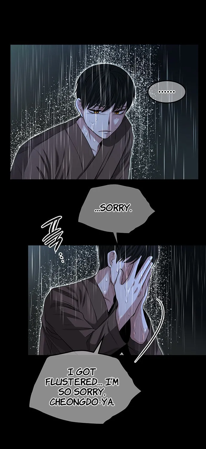 Read Midwood chapter 25 image 75 on Lezhin