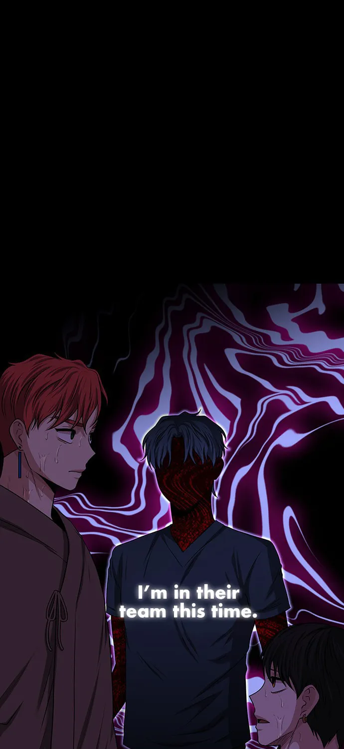 Read Midwood chapter 25 image 83 on Lezhin