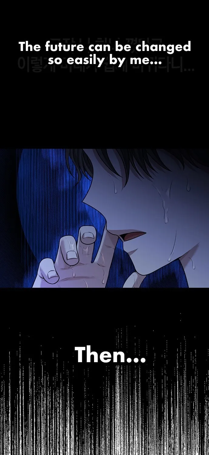 Read Midwood chapter 25 image 85 on Lezhin