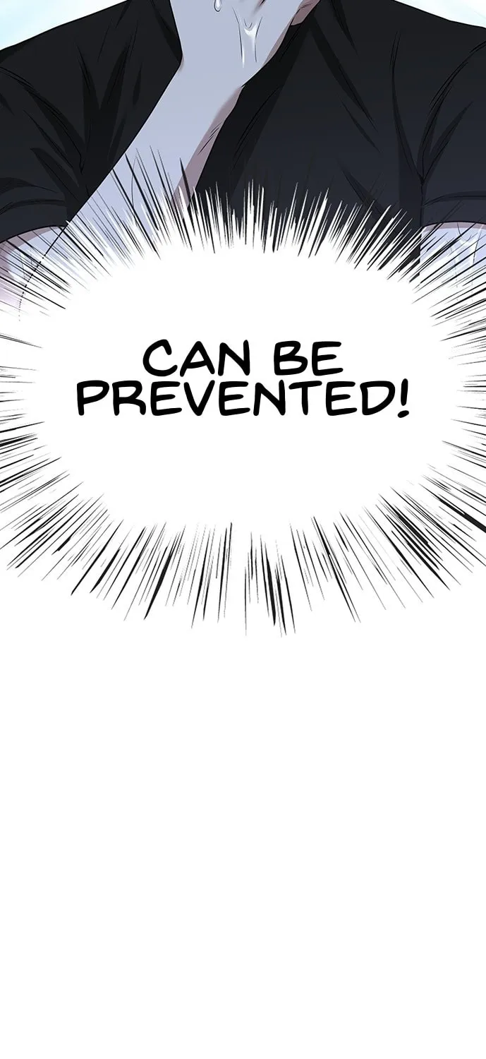 Read Midwood chapter 25 image 87 on Lezhin