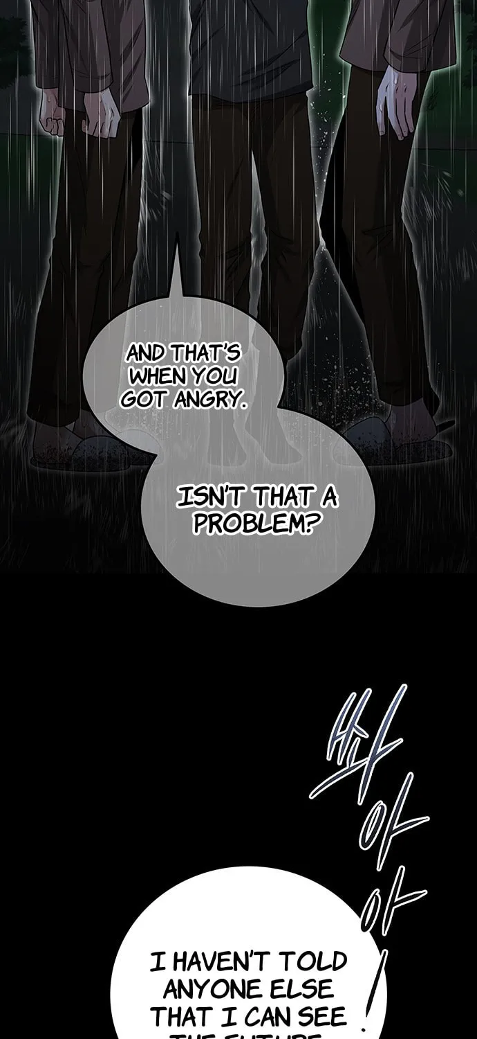 Read Midwood chapter 26 image 20 on Lezhin