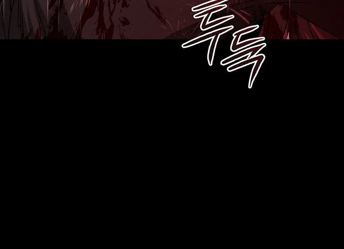Read Midwood chapter 26 image 30 on Lezhin