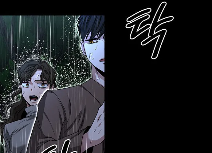 Read Midwood chapter 26 image 36 on Lezhin