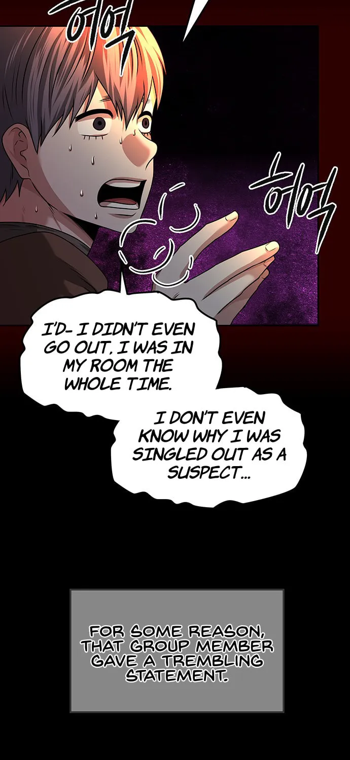 Read Midwood chapter 26 image 46 on Lezhin