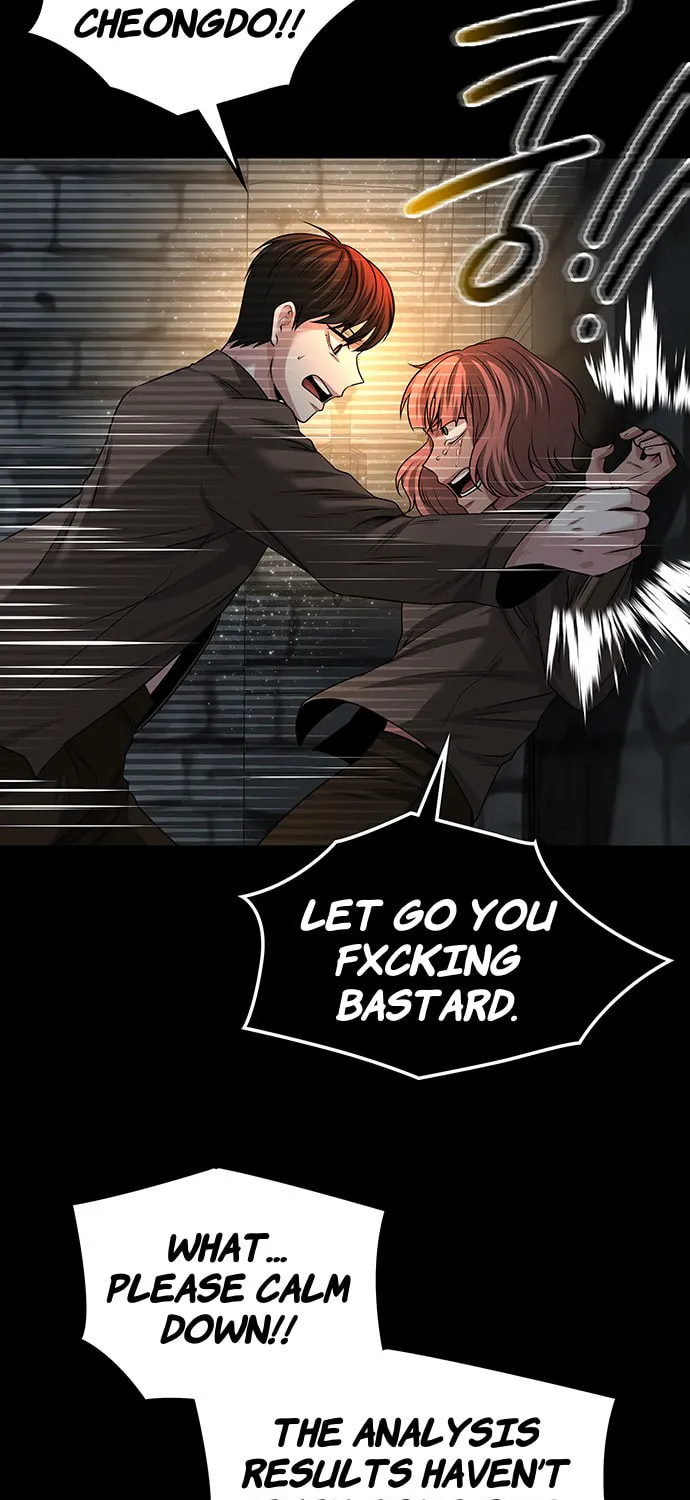 Read Midwood chapter 26 image 53 on Lezhin