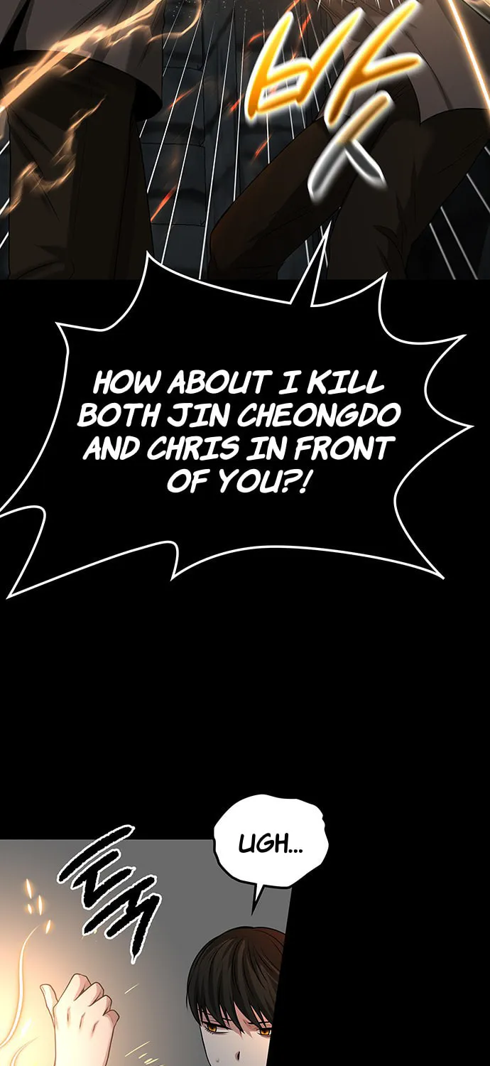 Read Midwood chapter 26 image 57 on Lezhin